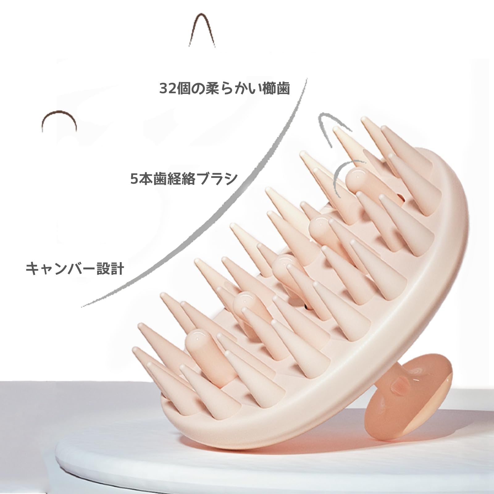 Amazon.co.jp: Angzhili 2in1 シャンプーとマッサージの経絡コーム